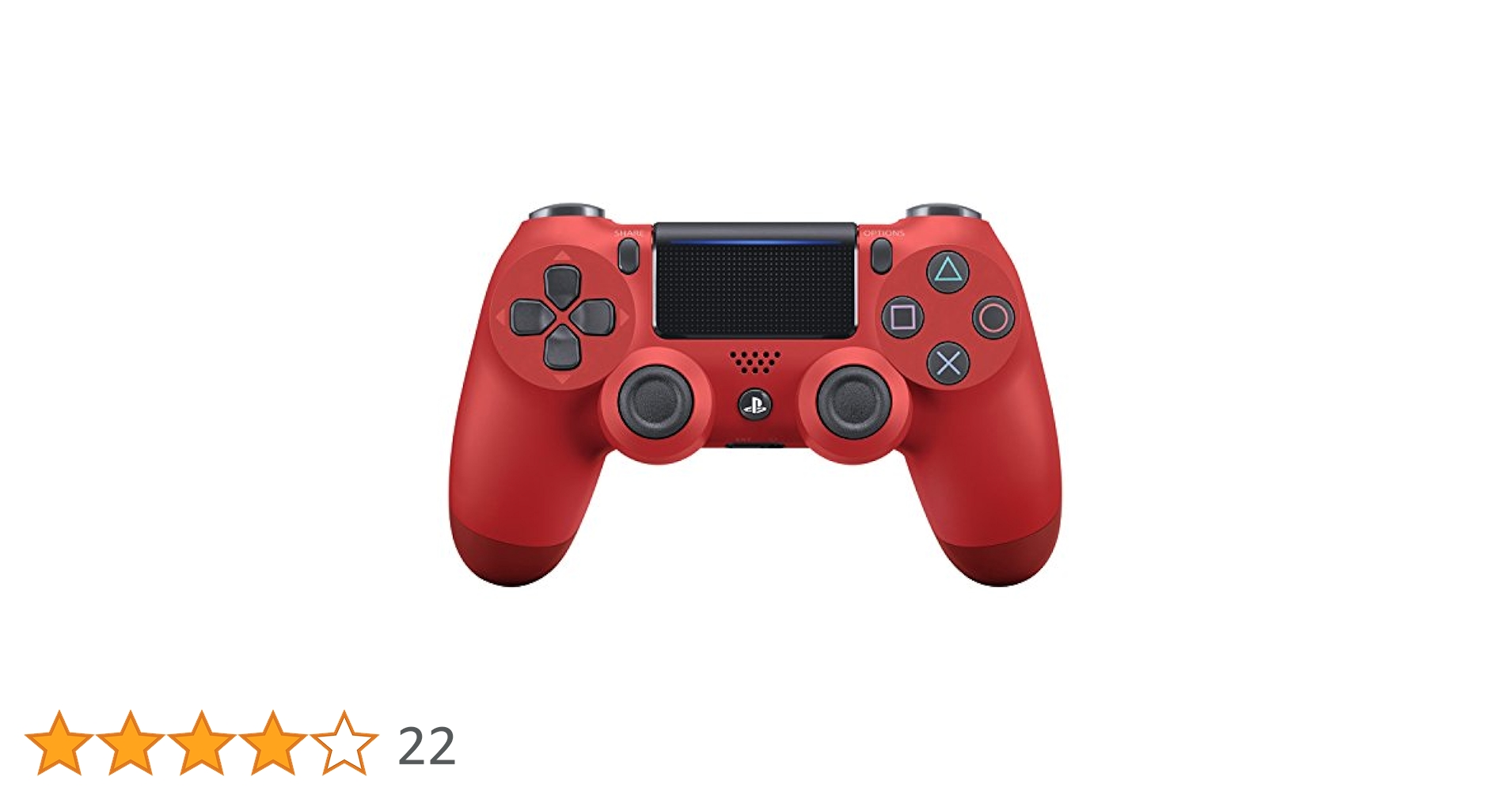 PlayStation4 - PS4 DUAL SHOCK4 マグマ・レッド ワイヤレスコンローラー 1個 Amazon | 【純正品】ワイヤレスコントローラー (DUALSHOCK 4